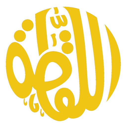 Allaqta